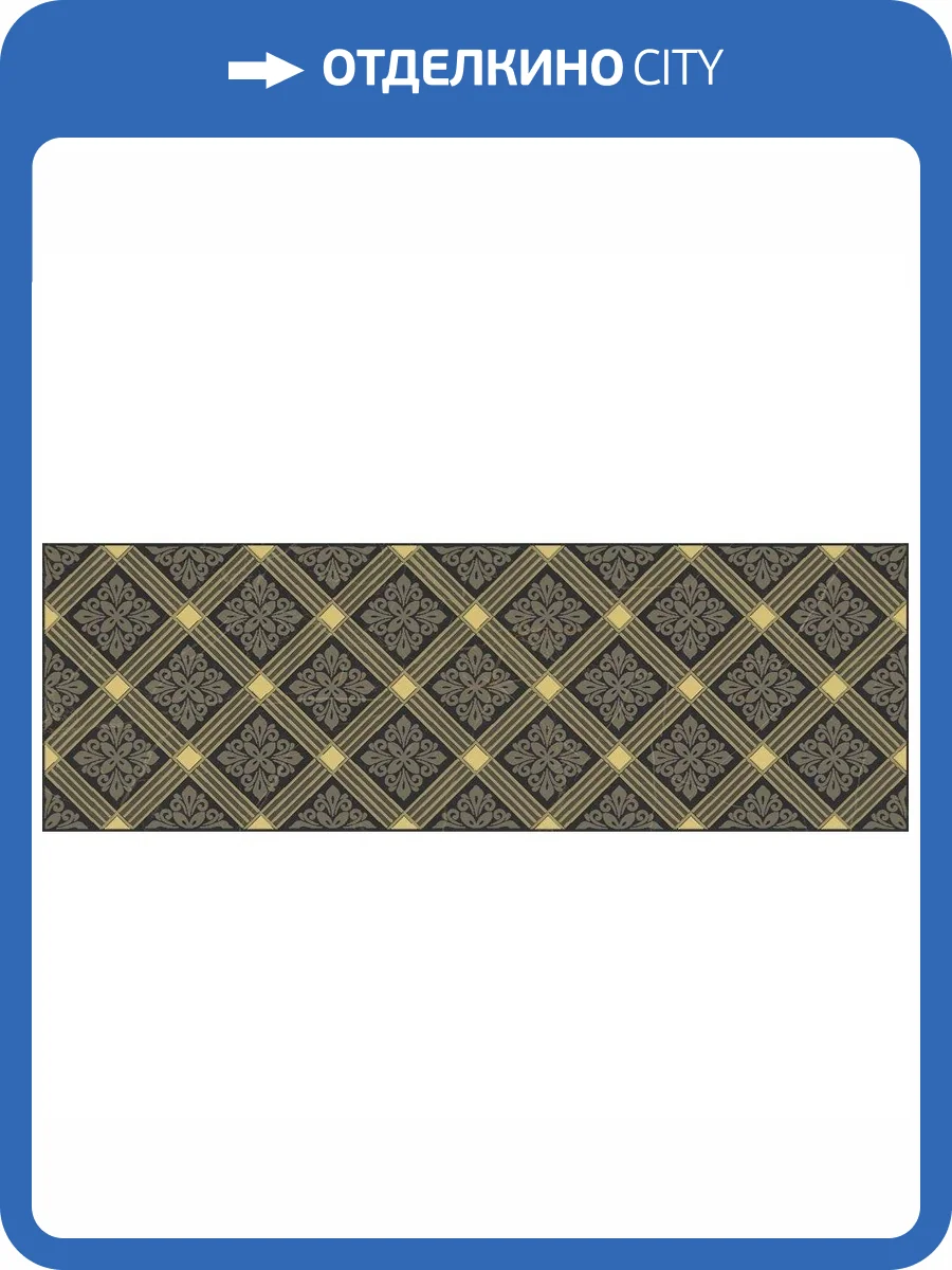 Декор Laparet Роял AD\B483\60045 Черный 20x60 фото 2