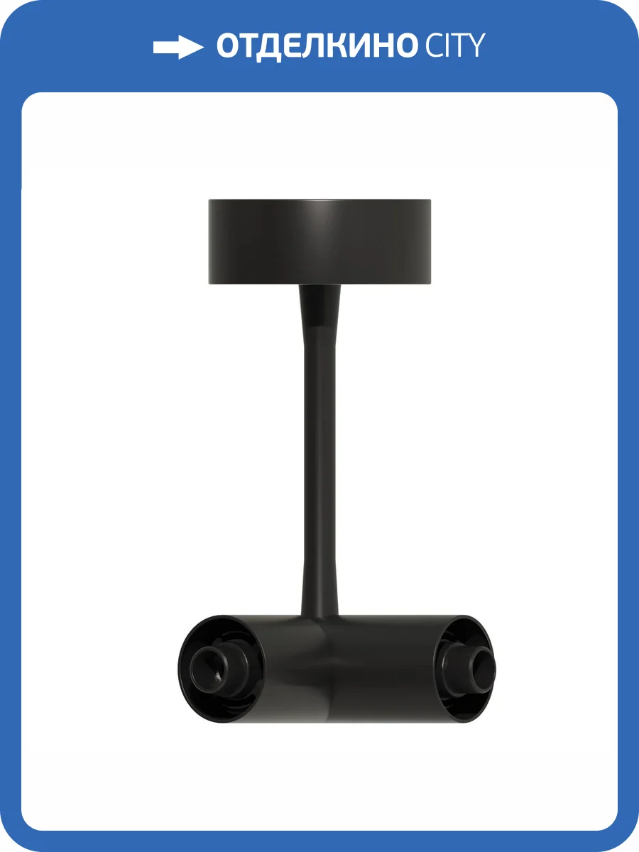 Угловой соединитель ST Luce Techno ST1602.439.00 фото 2