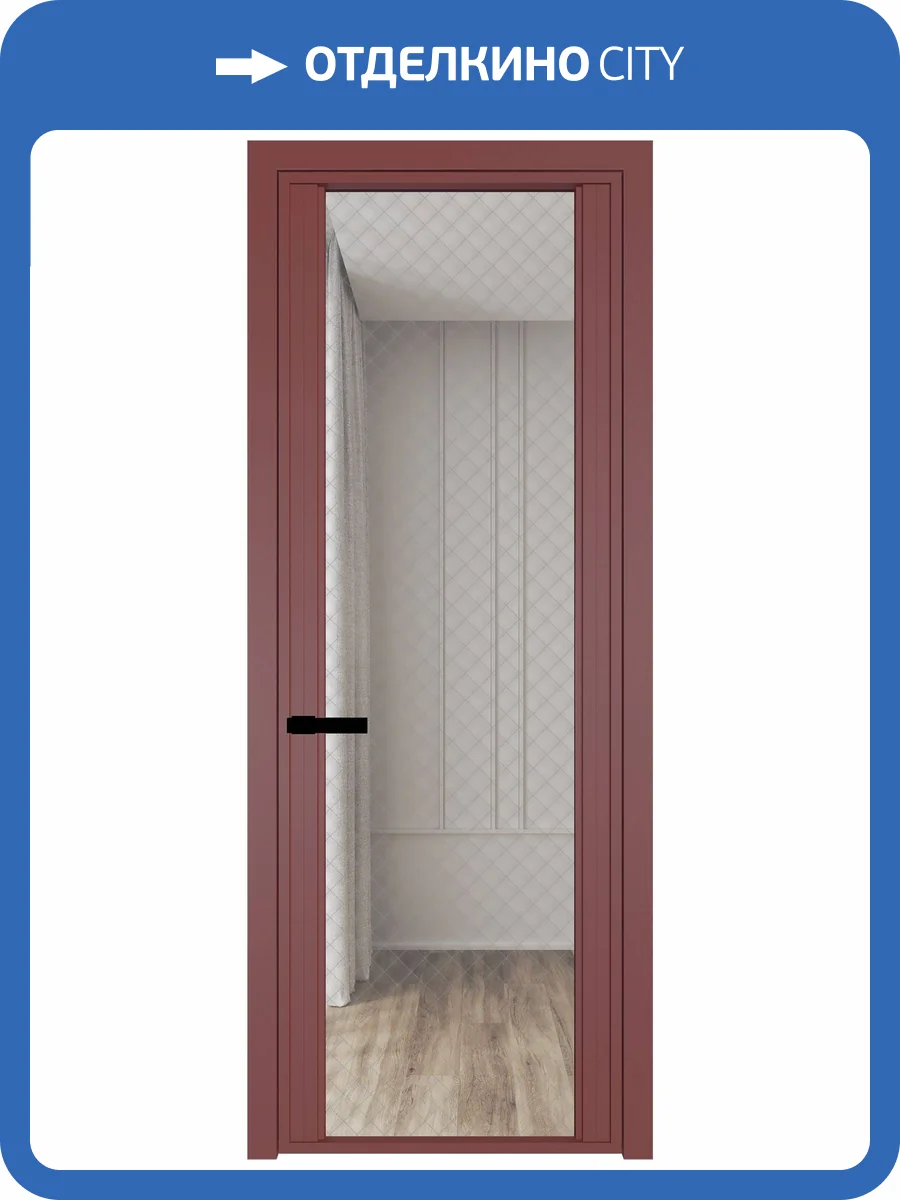 Межкомнатная дверь Profil Doors 2 AGP цвет профиля Красный антрацит, стекло безопасное 6 мм ромб серебро 700x2000 фото 2