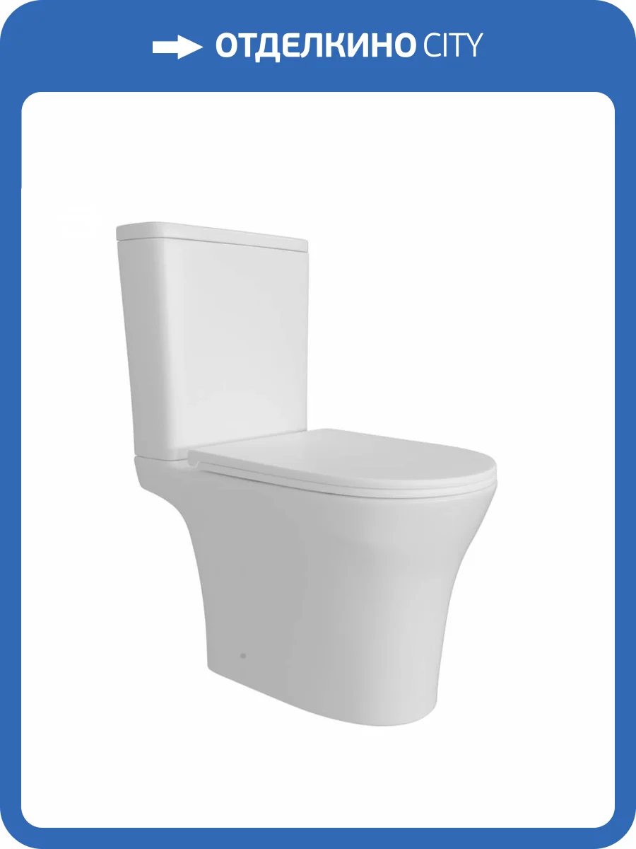 Унитаз-компакт Watersense Jessie Vortex W00092 безободковый, сиденье микролифт фото 5