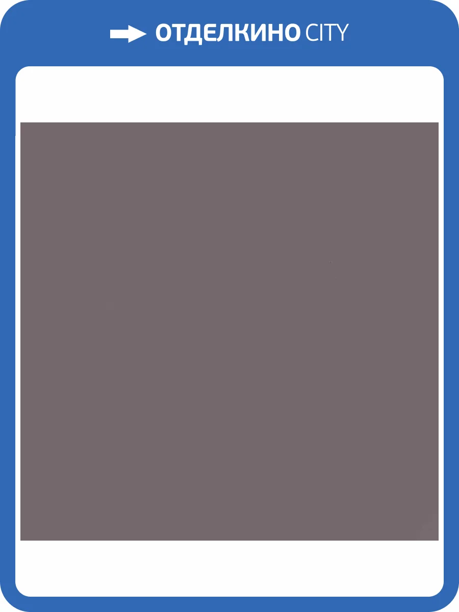 Обои Bernardo Bartalucci Coco 5088-78 фото 2