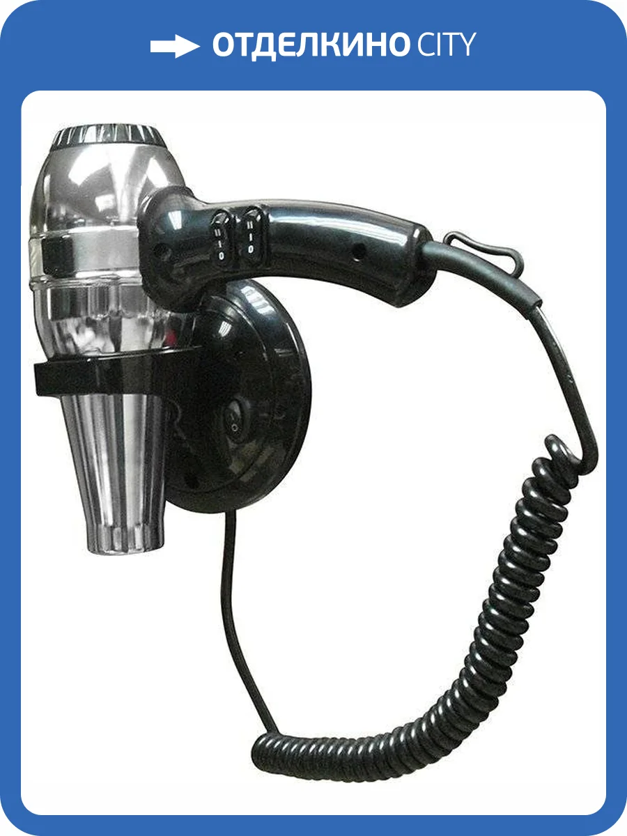 Фен для волос Nofer 02057.B фото 3