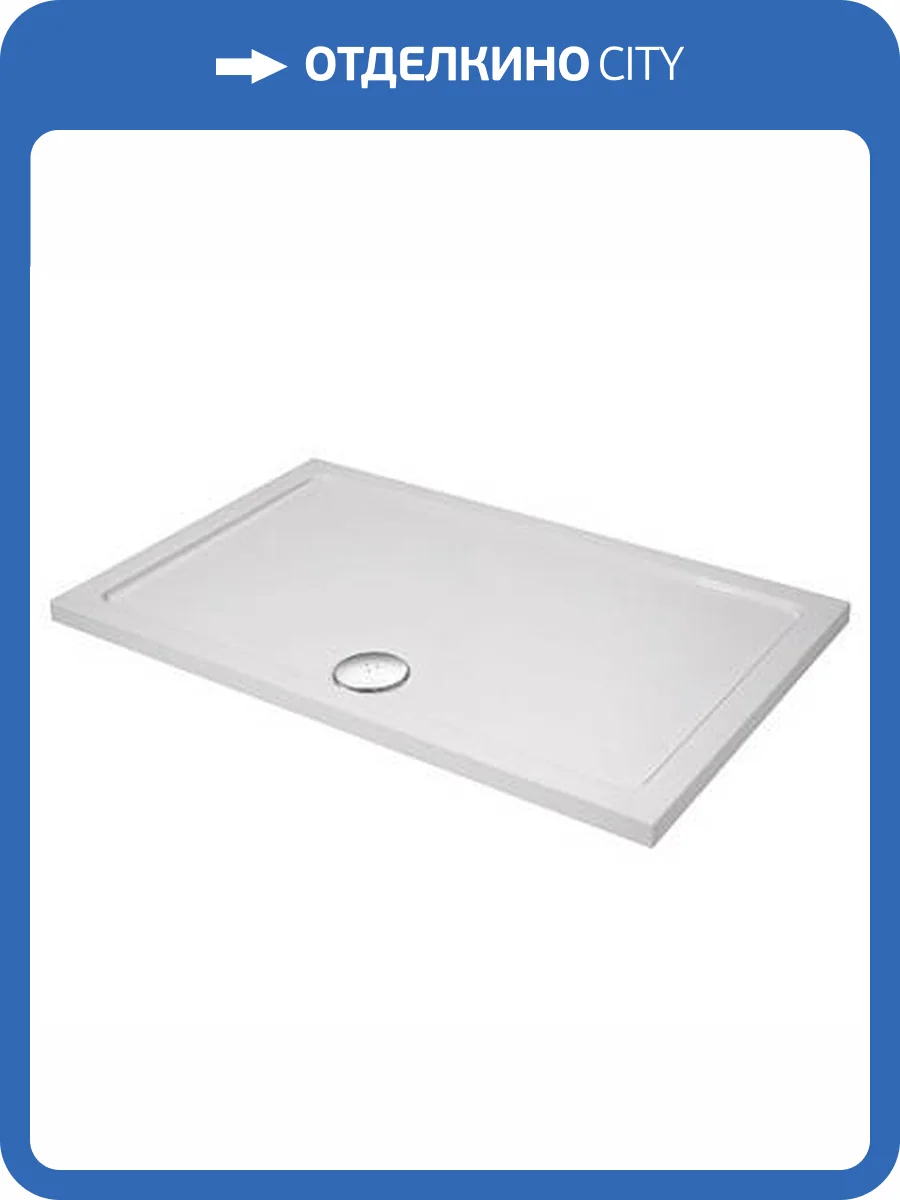 Поддон для душа Cezares Tray SMC TRAY-M-AH-180/90-35-W 180x90 фото 2