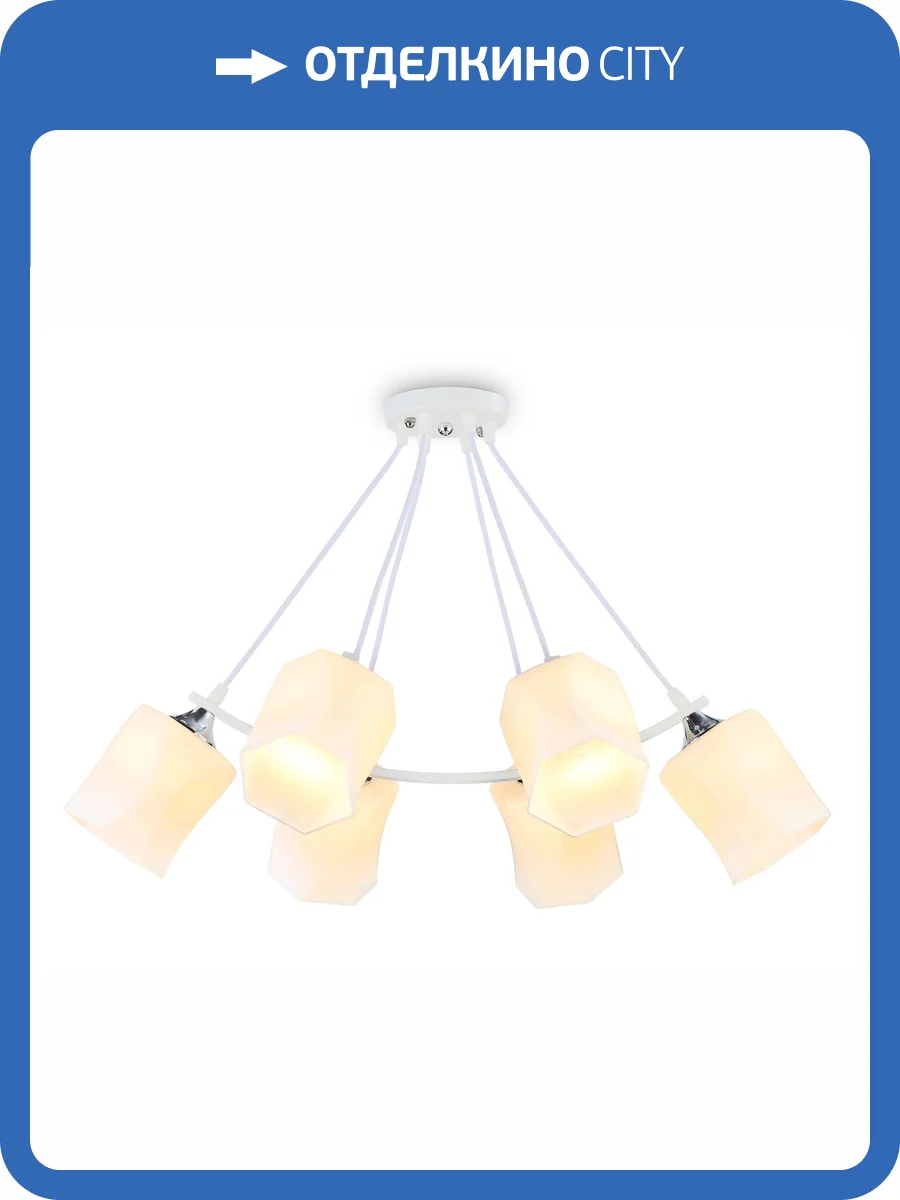 Подвесная люстра Ambrella light Traditional TR303159 фото 5