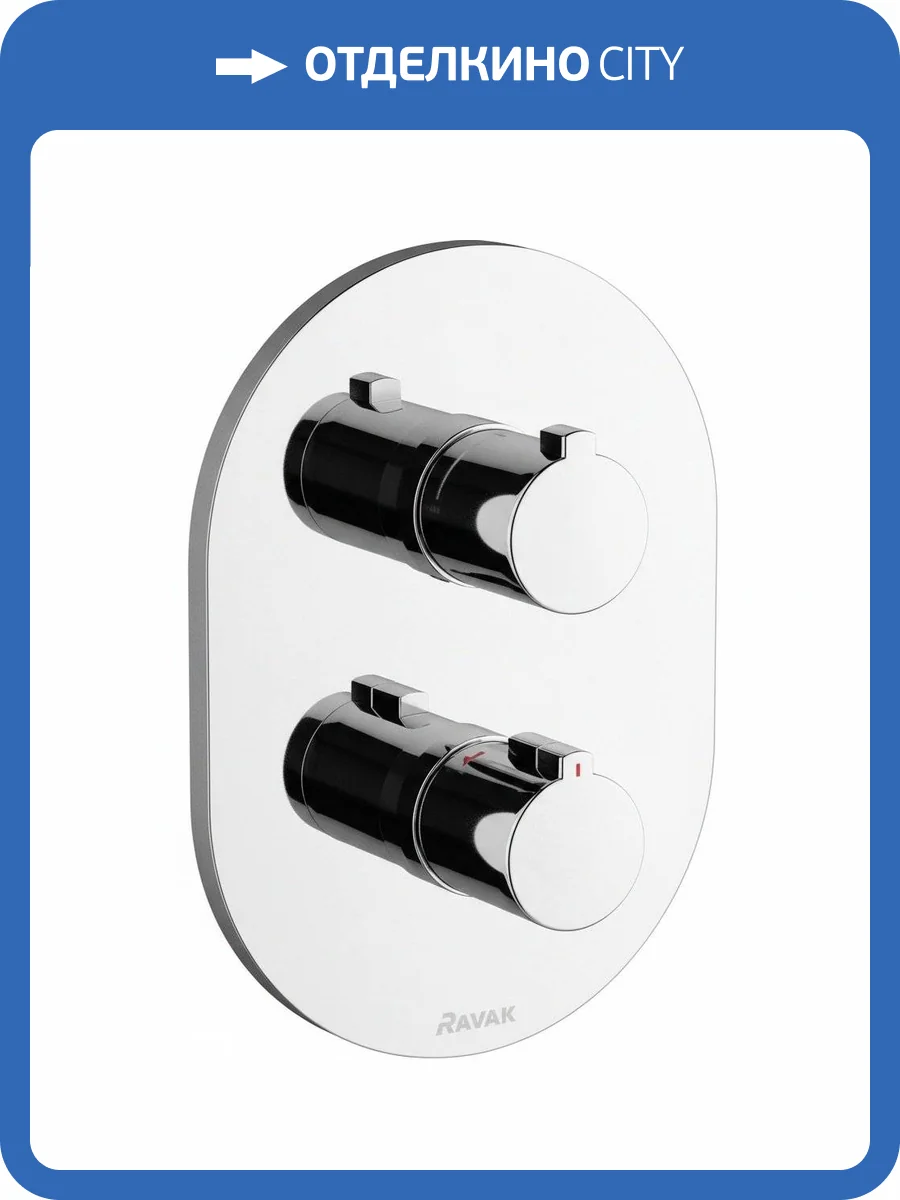 Смеситель для душа Ravak Chrome X070095 CR 064.00 термостатический, с внутренней частью фото 3