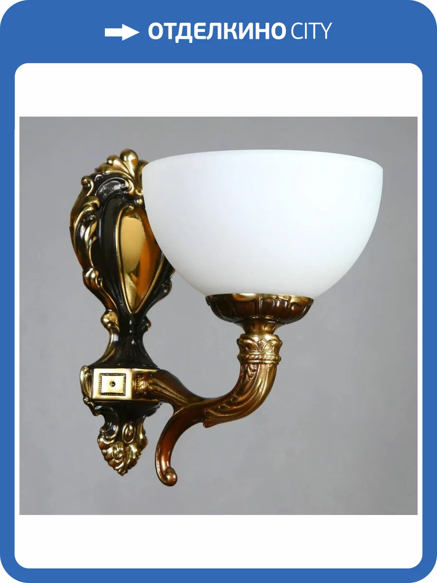 Бра Ambiente Toledo 02155/1 PB фото 2