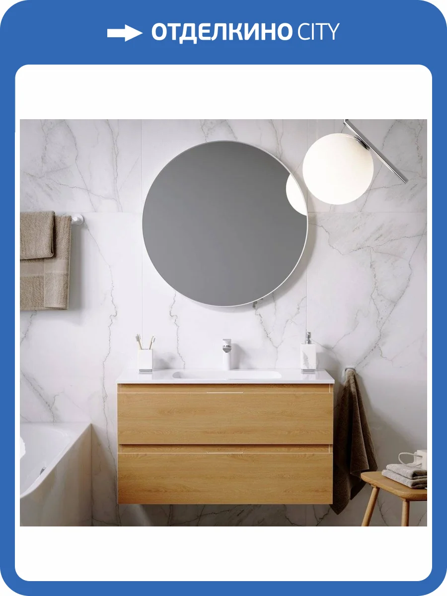 Мебель для ванной Aqwella 5 stars Accent 100 дуб золотой фото 8