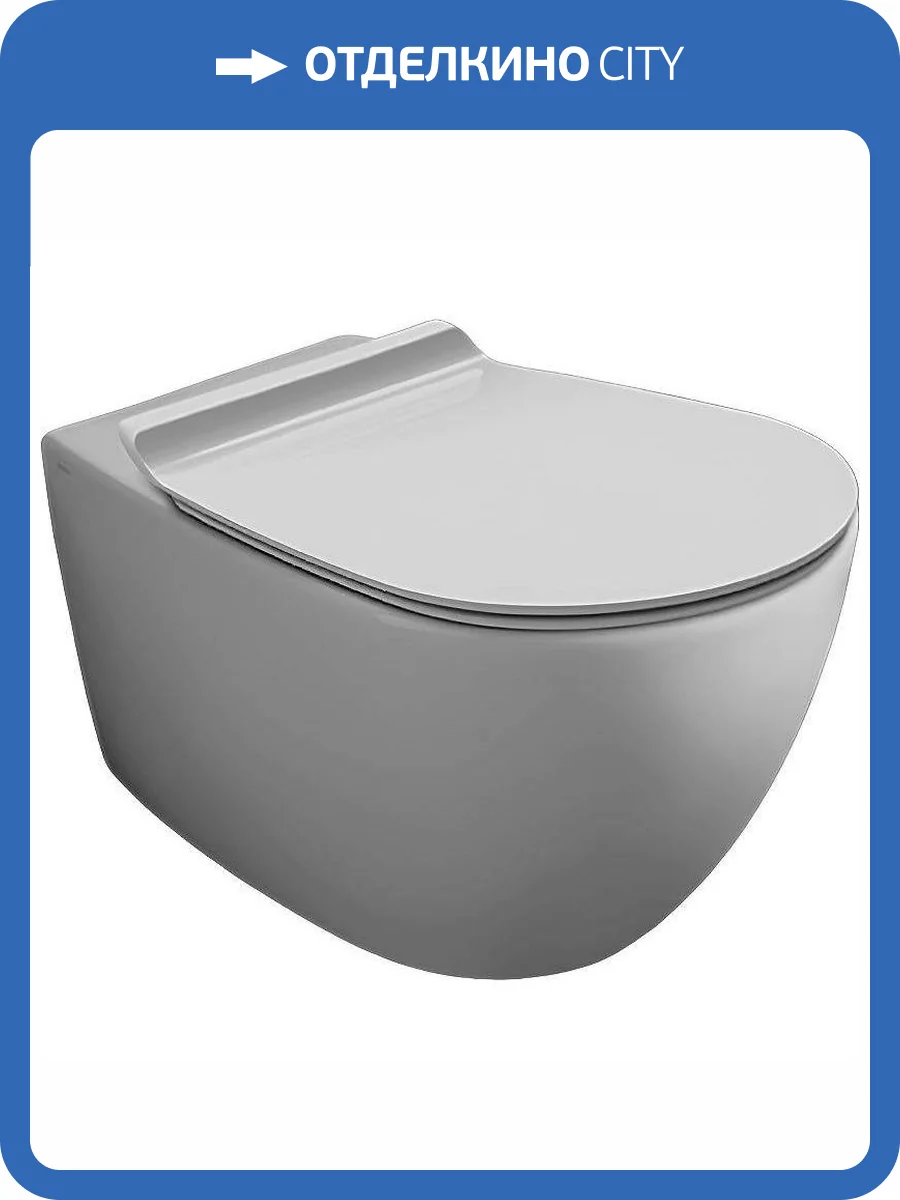 Унитаз подвесной Simas Vignoni VI18bi matt безободковый, с крышкой-сиденьем микролифт, белый матовый фото 6