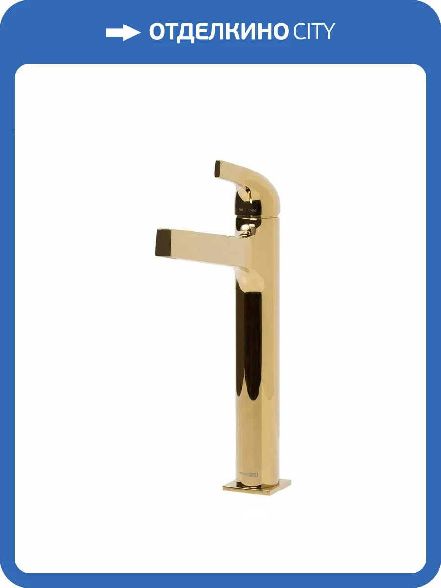 Смеситель для раковины Wasserkraft Sauer 7103H фото 8