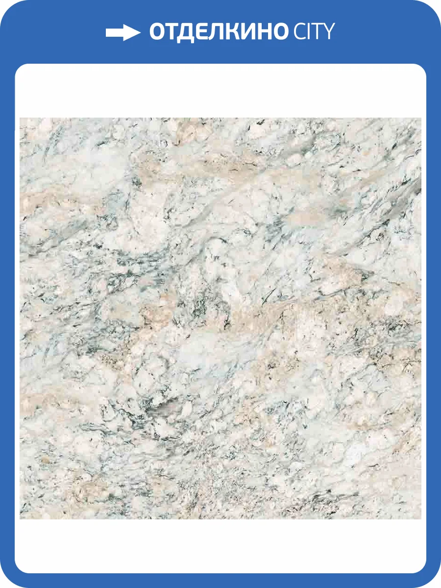 Обои Wiganford Estetico HK65011 фото 2