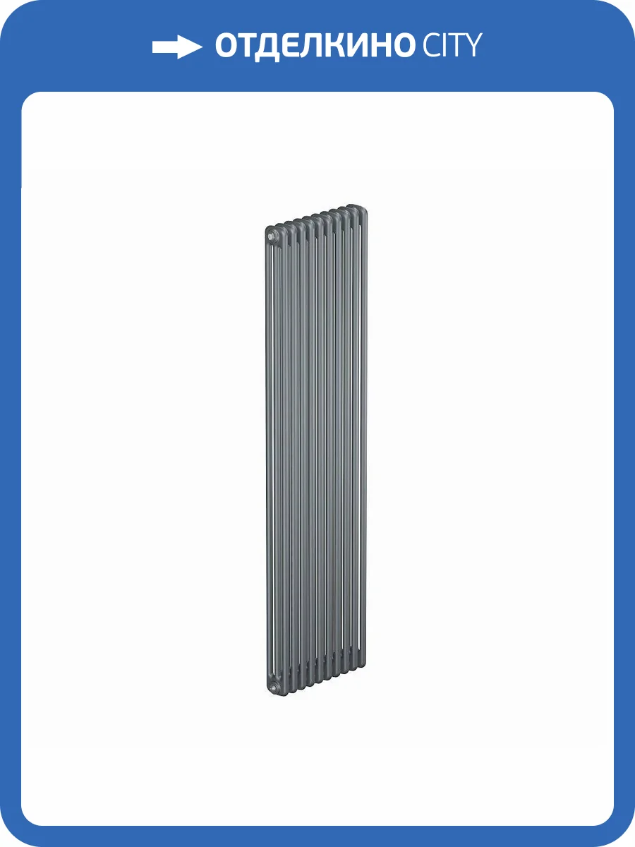 Стальной трубчатый радиатор отопления Rifar TUBOG TUB 3180-08-TI (Титан) фото 4