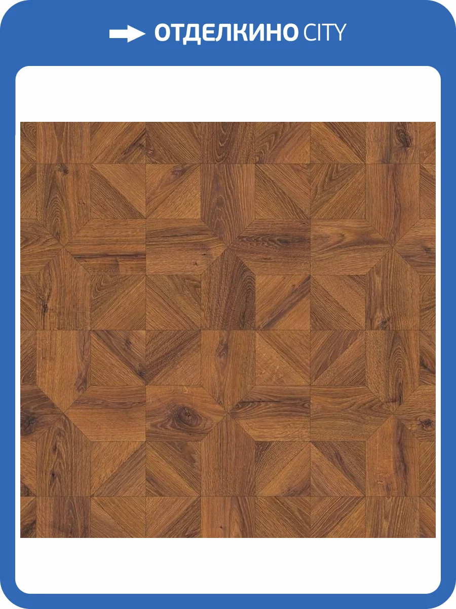 Ламинат Quick-Step Impressive Patterns Ultra 12/33 4V IPU4144 Дуб Медный Брашированный 1200x396 фото 4