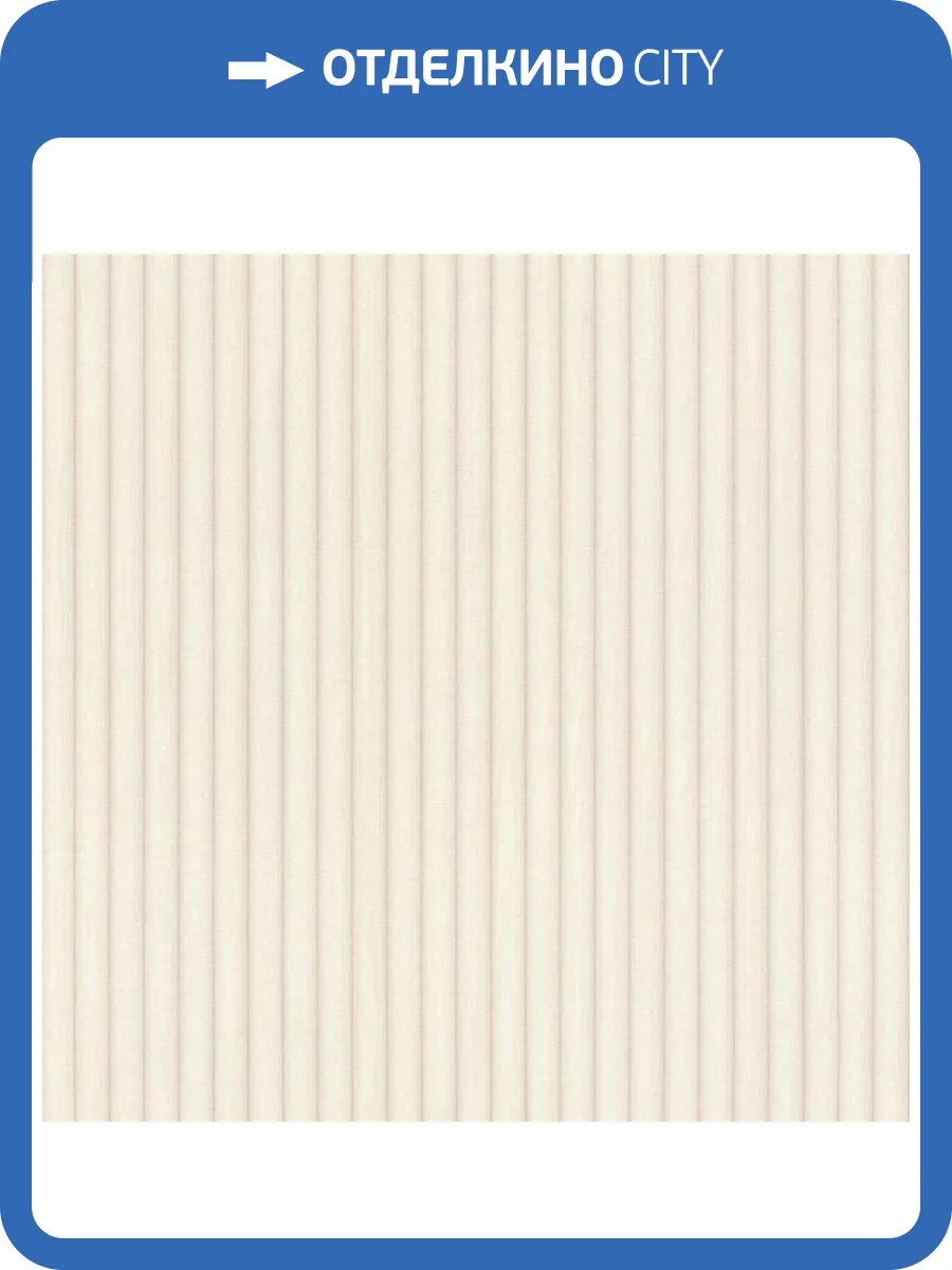 Обои Rasch Cosy Living 600803 фото 2