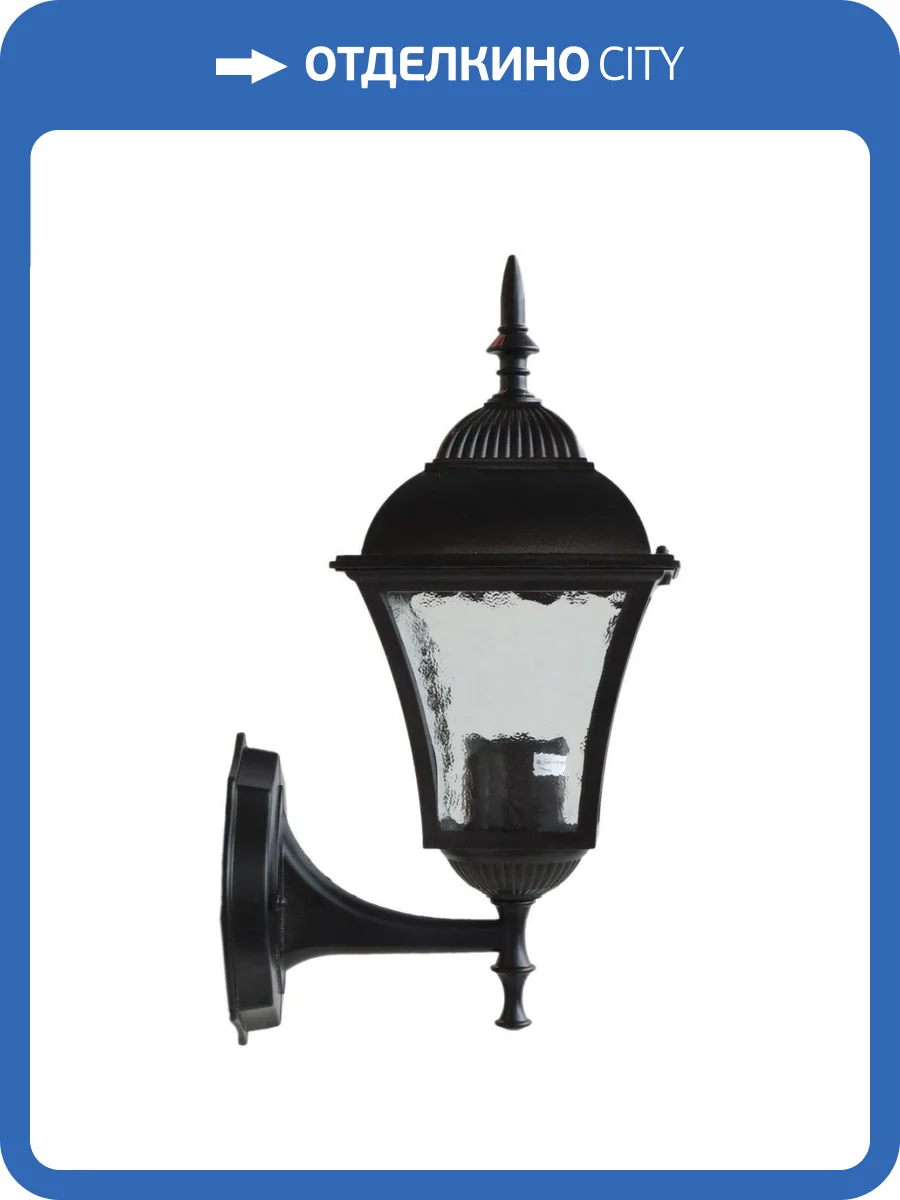 Уличный настенный светильник Reluce 08243-0.2-001W BK фото 2