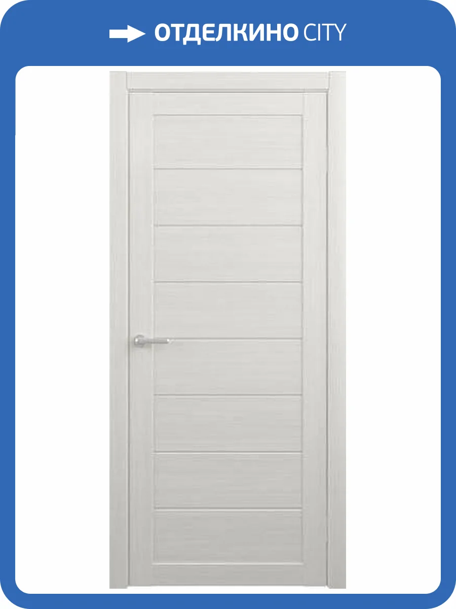 Межкомнатная дверь Albero Мегаполис Сеул полотно Белый кипарис, стекло мателюкс 700x2000 фото 2