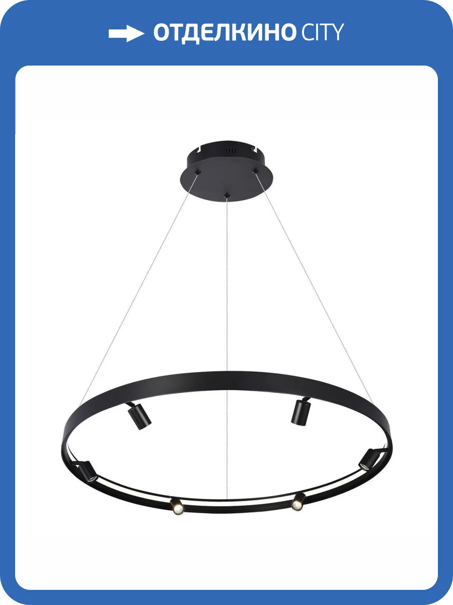 Подвесная светодиодная люстра iLedex Vision 2060-D1000 BK фото 2