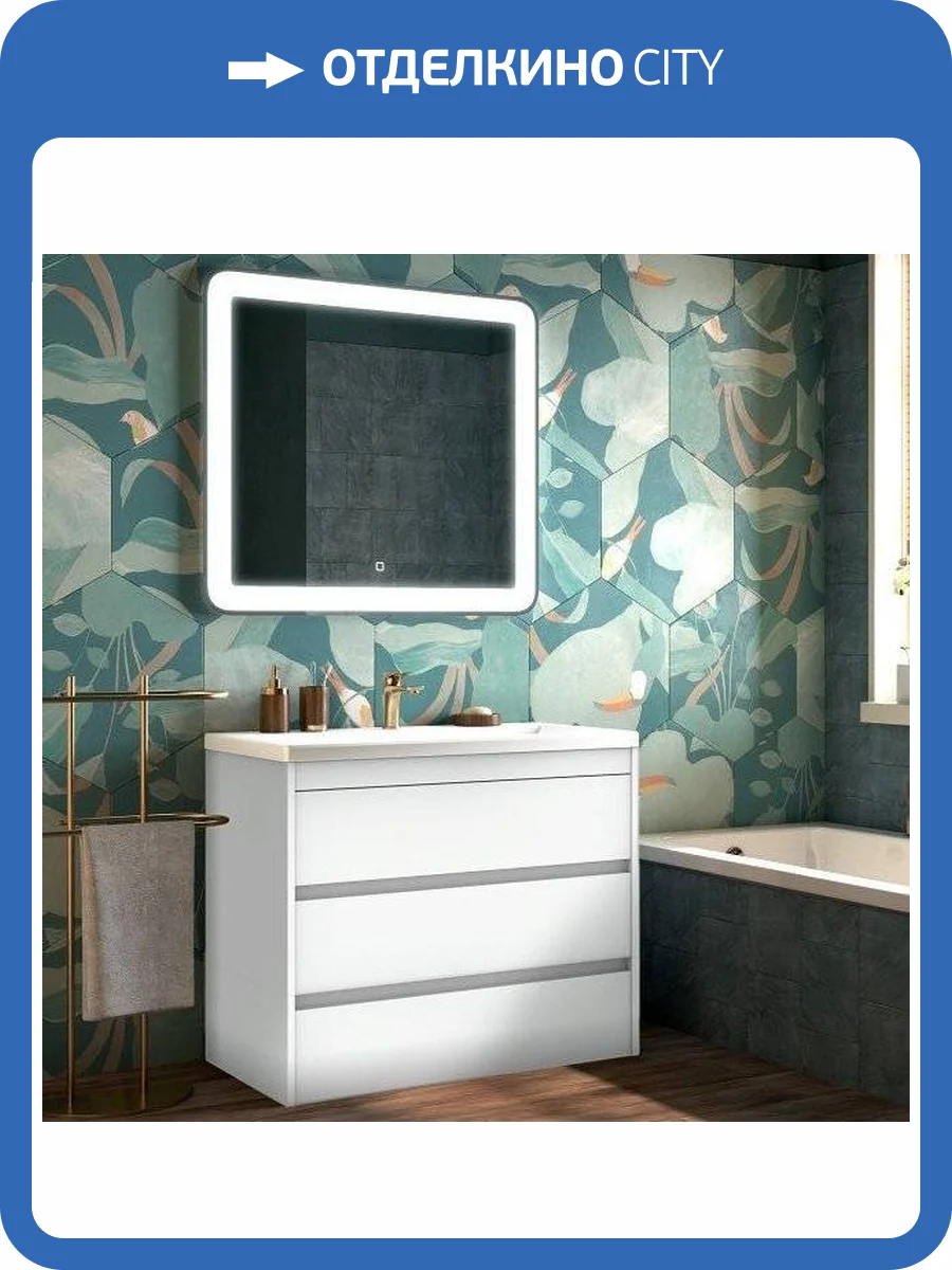 Мебель для ванной Art&Max Family 100, напольная, Bianco Lucido фото 10