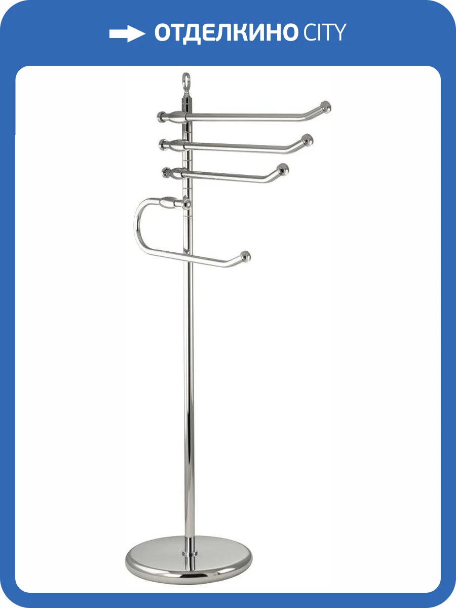 Полотенцедержатель Migliore Mirella 17265 хром фото 3