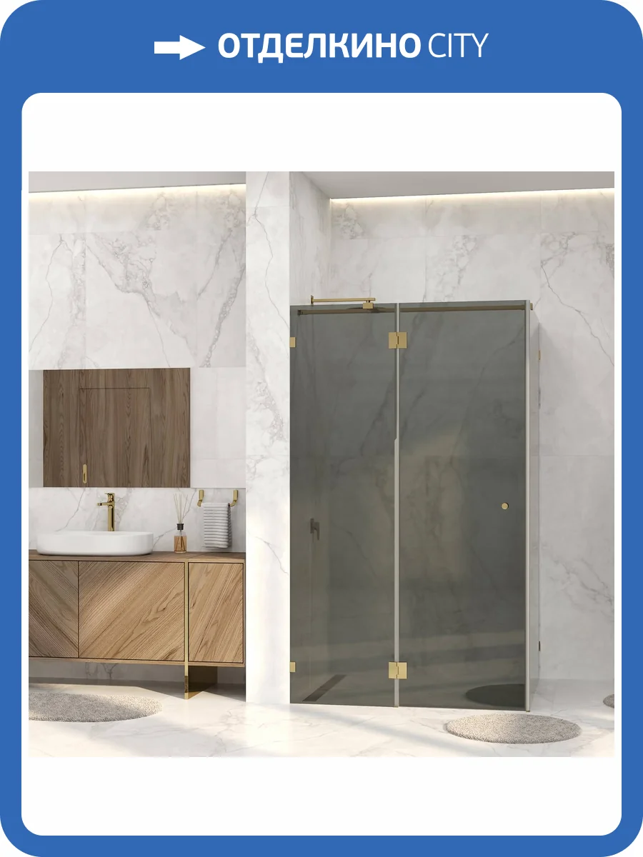 Душевой уголок Wasserkraft Ems 76H07-TG профиль глянцевое золото, стекло тонированное, 120x90x200 фото 4