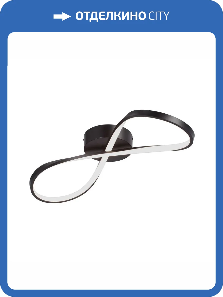 Потолочный светодиодный светильник Vitaluce V3779-1/1PL фото 3