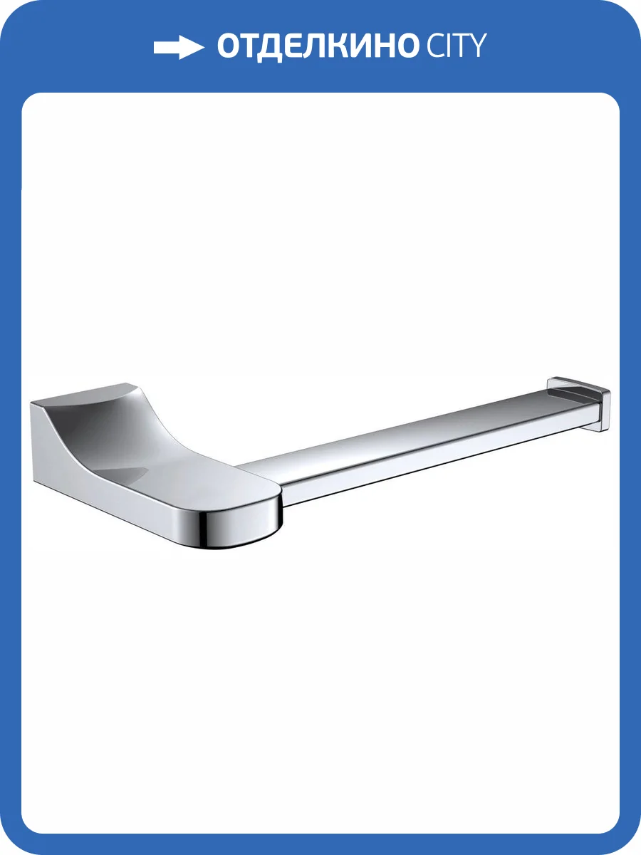 Полотенцедержатель Rush Thira TR36510 фото 3