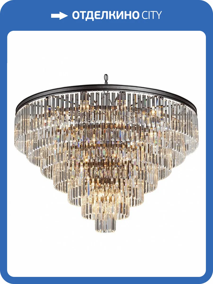 Подвесная люстра Vitaluce V5225-1/14+35+1 фото 3