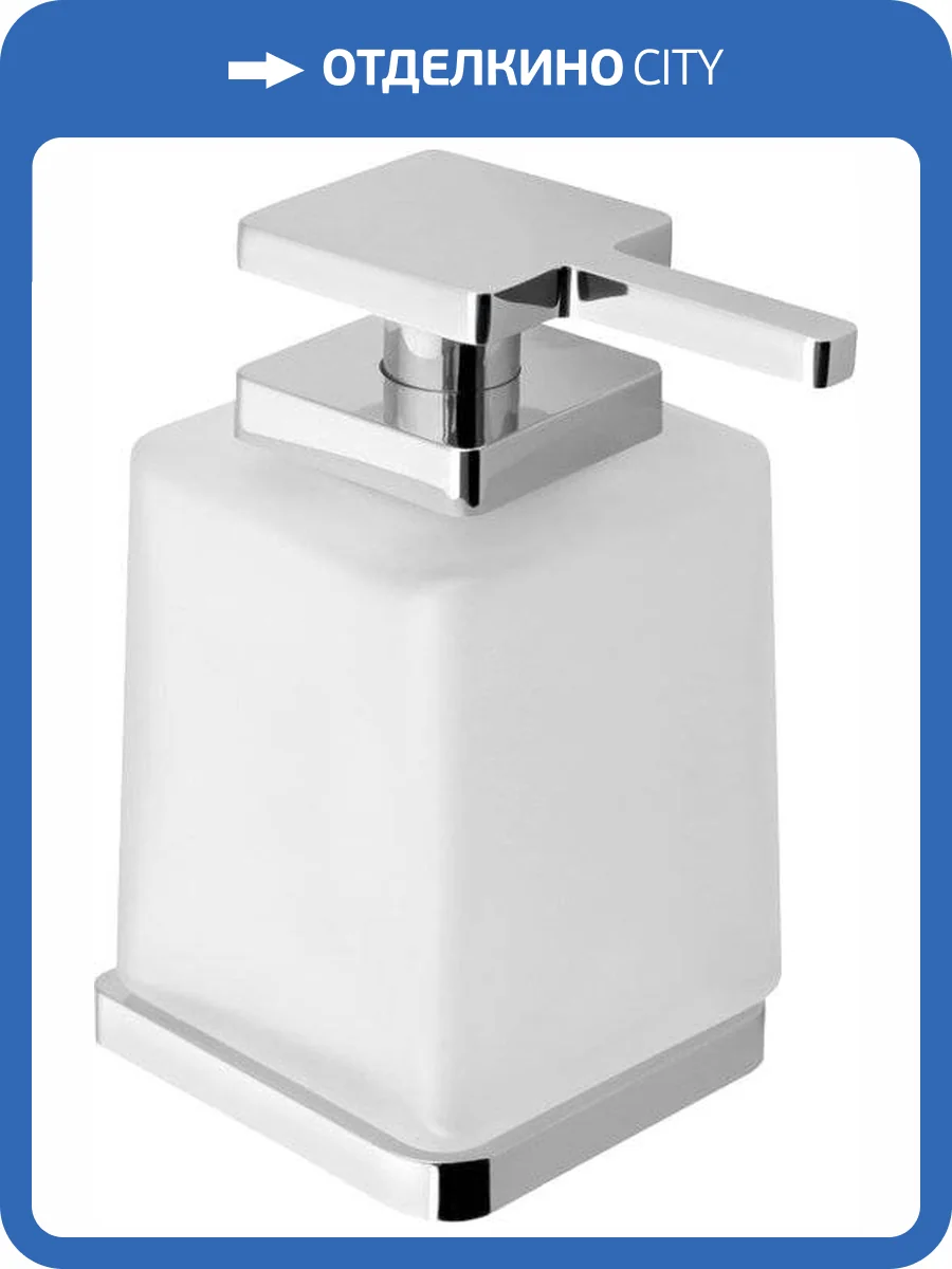 Дозатор Sapho Olymp 1321-78 фото 4