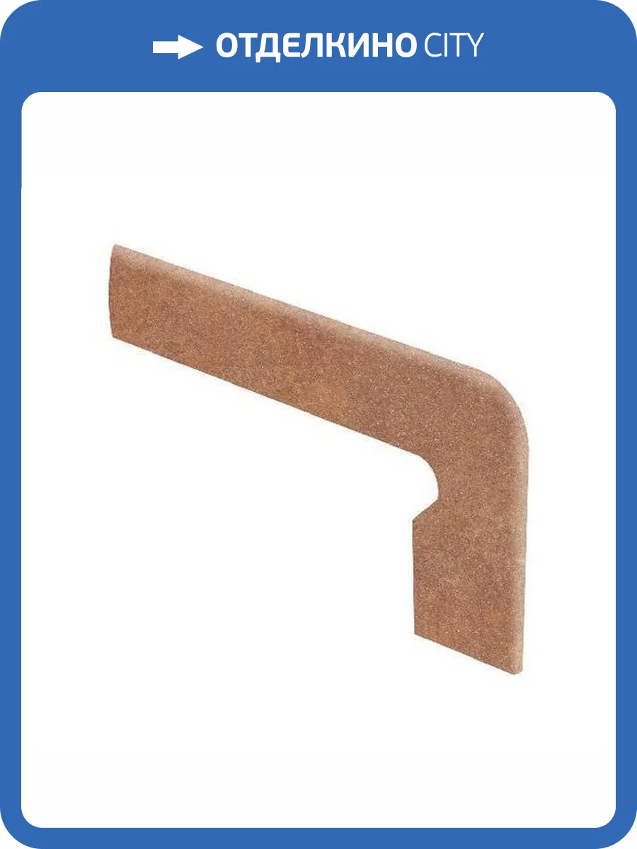 Угол RosaGres Memory ZPIG3173N1 Albor Izq. Левый 19.2x38.7 фото 2