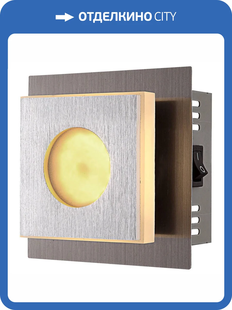 Настенный светодиодный светильник Globo Cayman 49208-1 фото 3