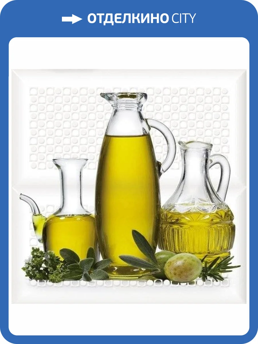 Панно Absolut Keramika Monocolor Composicion Olives 05 20x20 фото 2