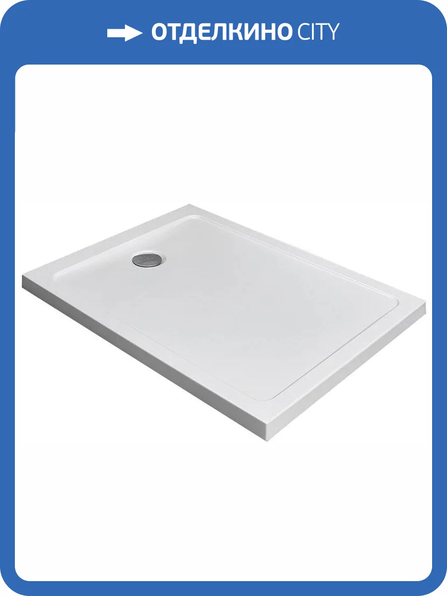 Поддон для душа Radaway Doros F 90x70 фото 3