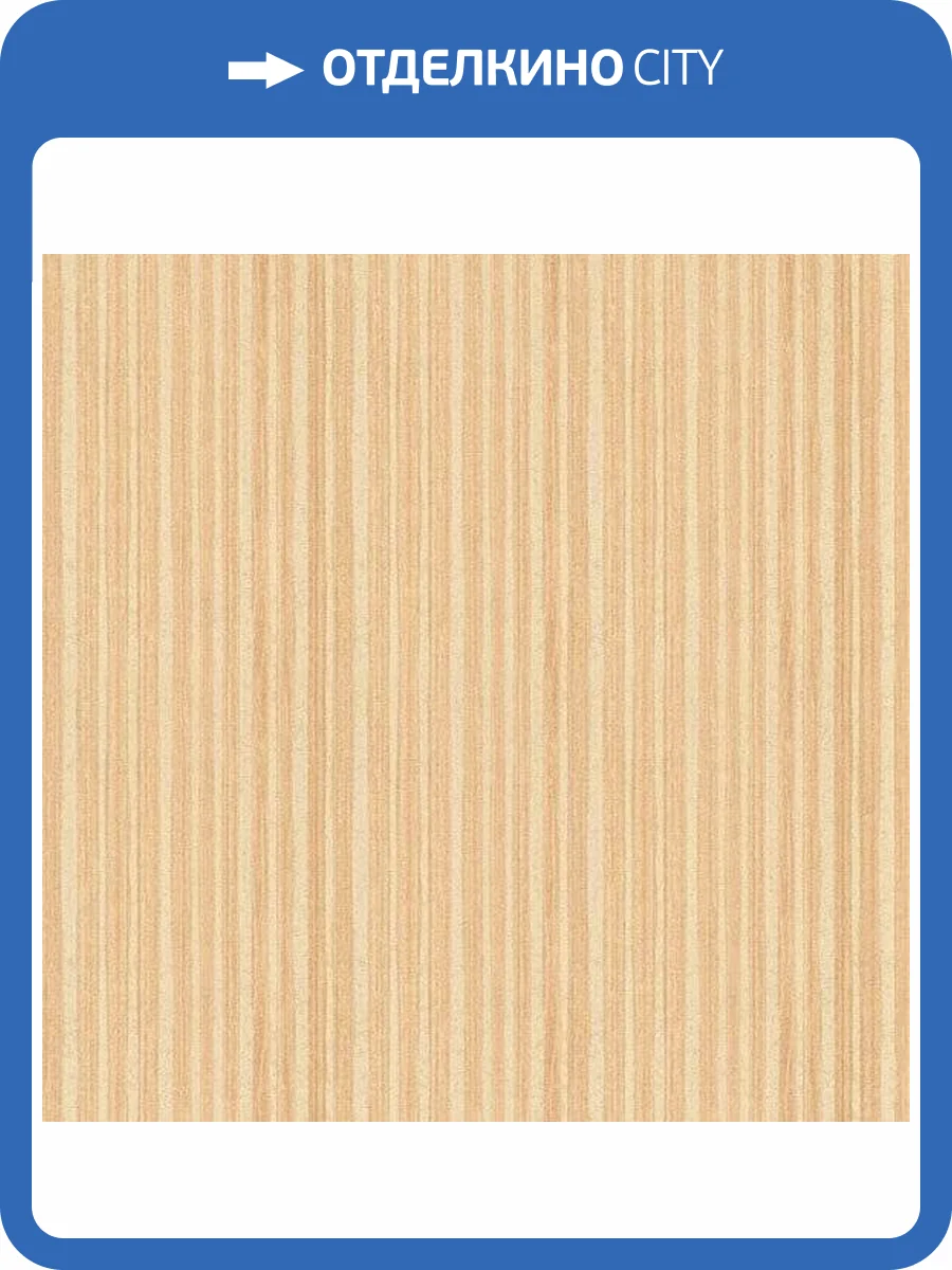 Обои флизелиновые Aura Plain Resource Vol 2 B1180505 фото 2