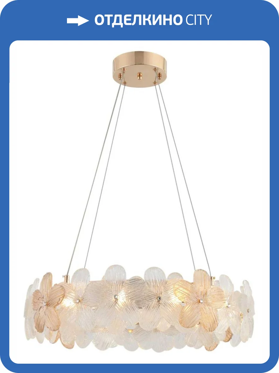 Подвесная люстра Rivoli Ethel 6132-101 фото 2
