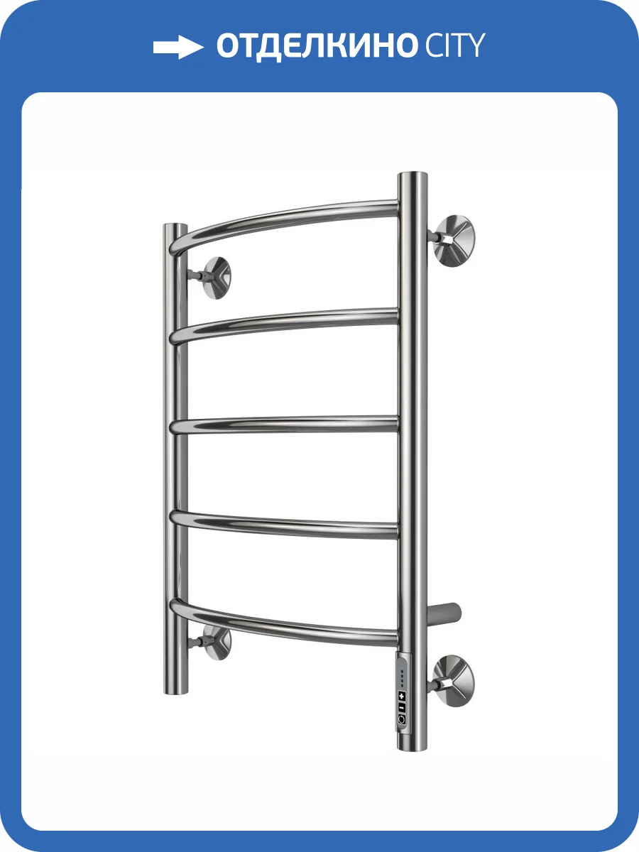 Полотенцесушитель электрический Larusso Классик П5 4670078536396 400x600 хром фото 4