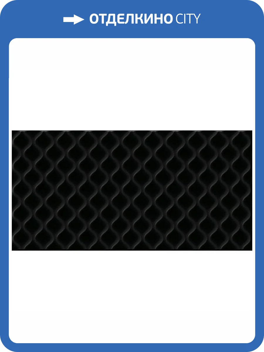 Керамическая плитка Cersanit Deco DEL232D-60 29.8x59.8 фото 2