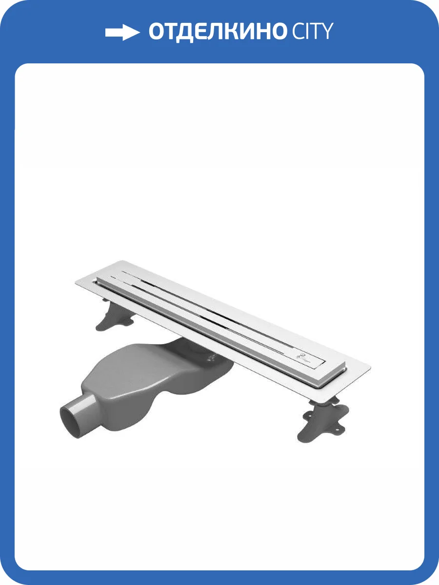 Душевой лоток Boheme Premium Trendy 983-60-CR 60см, нерж.сталь хром фото 2