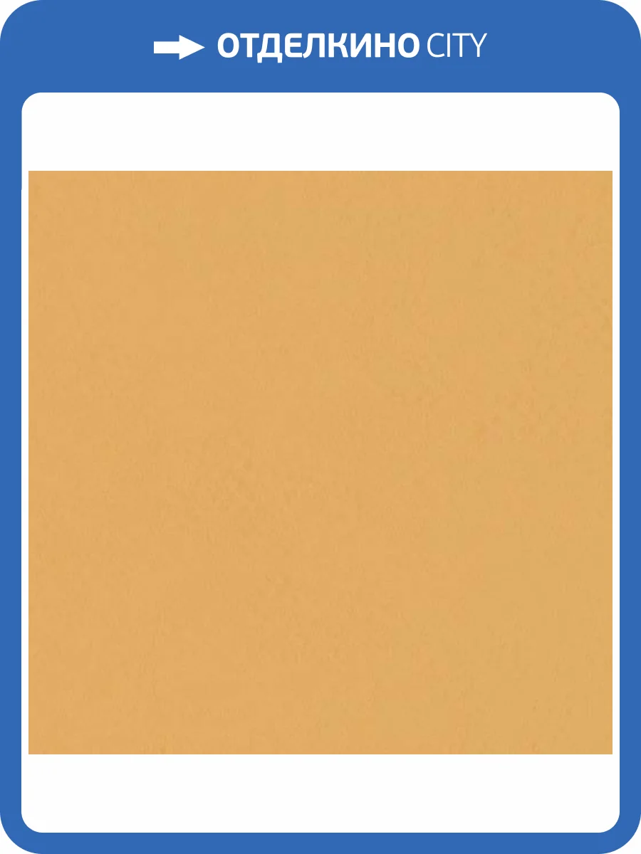 Вставка Ceramiche Grazia Old England TOE2 Tozzetto Leeds 4x4 фото 3