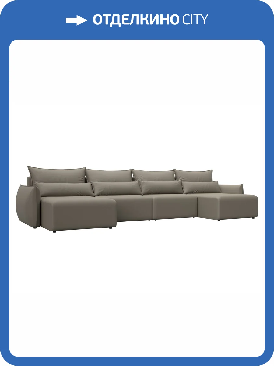 П-образный диван Лига Диванов Лига-051 НПБ Лонг 129894 GRIFON 04 бежевый фото 10