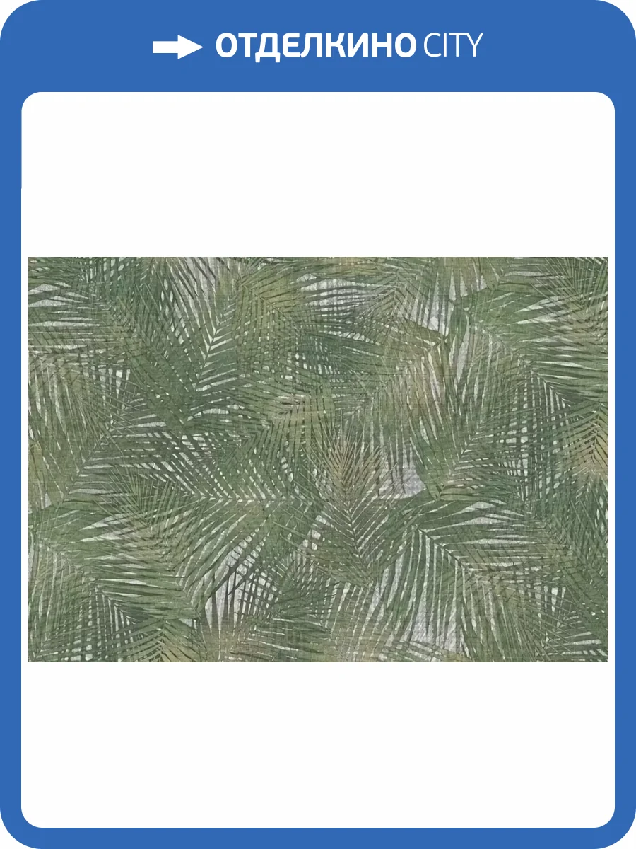 Обои Zambaiti Parati Lamborghini 44850 фото 2