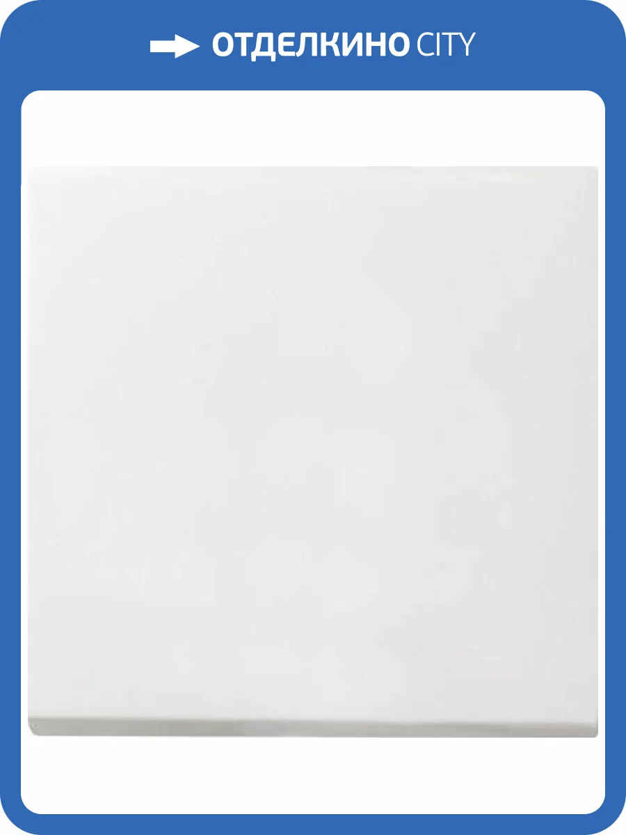 Переключатель перекрестный Gira F100 10A 250V чисто-белый глянцевый 0126112 фото 2