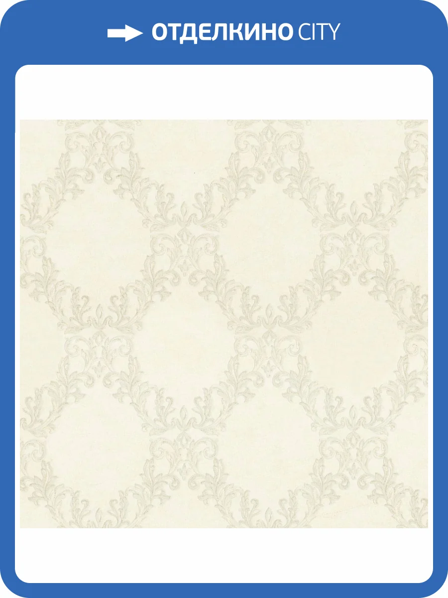 Обои Ornamy Palazzo 8088-01 фото 2