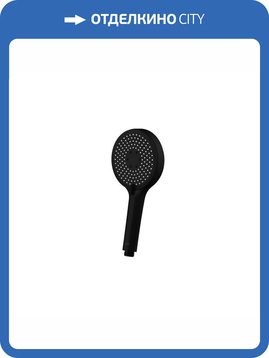 Лейка для душа Iddis Optima Home OPH3FB0i18 черная матовая фото 15