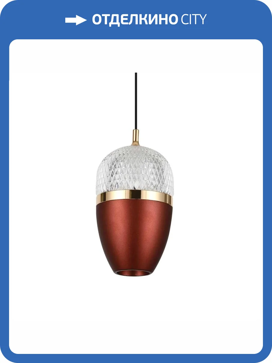 Подвесной светильник LED4U L8754-1 BR фото 4