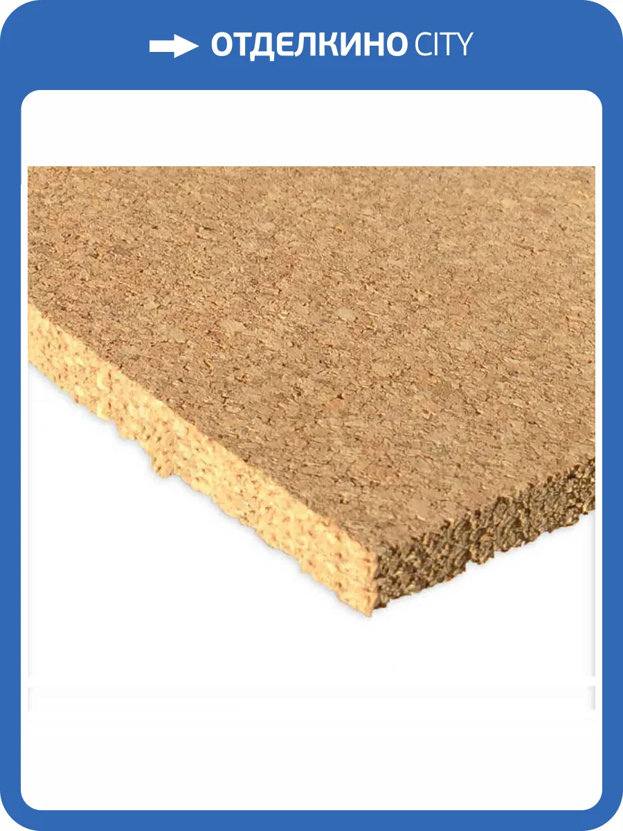 Пробковое покрытие IberCork Агло Ф 8 915x610x8 фото 2