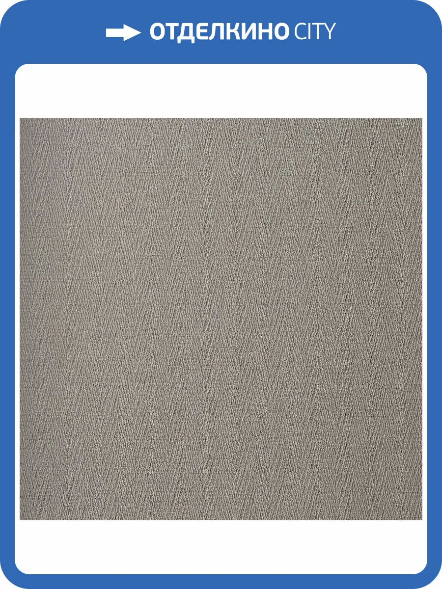 Обои Andrea Rossi Palmaria 54470-6 фото 2