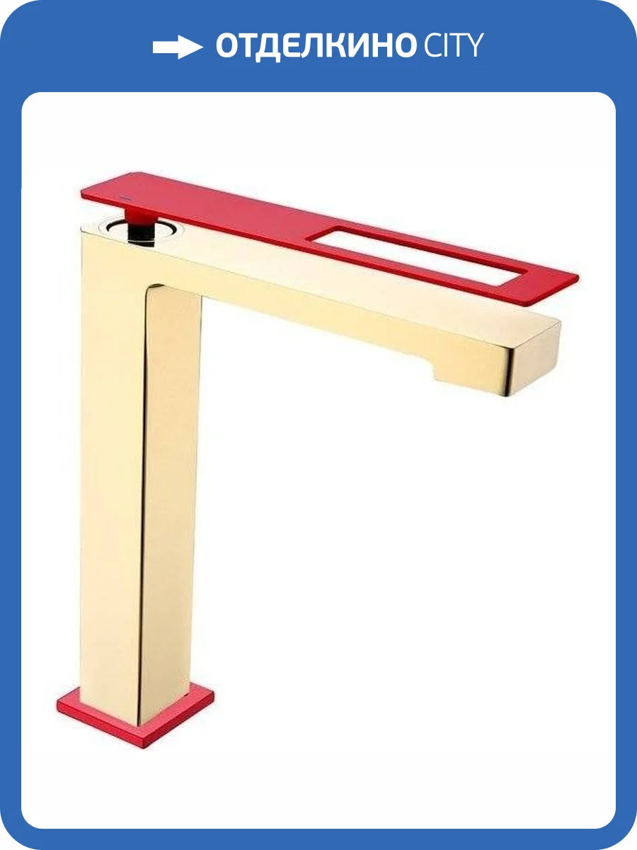 Смеситель для раковины Boheme Q 142-GR фото 3