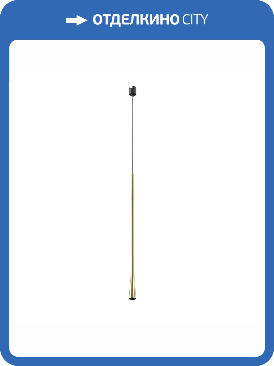 Трековый светильник Technical Waist TR168-1-7W3K-M-BS фото 5