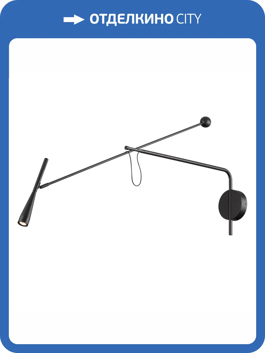 Настенный светильник Odeon Light Hightech Pix 7030/5WL фото 6