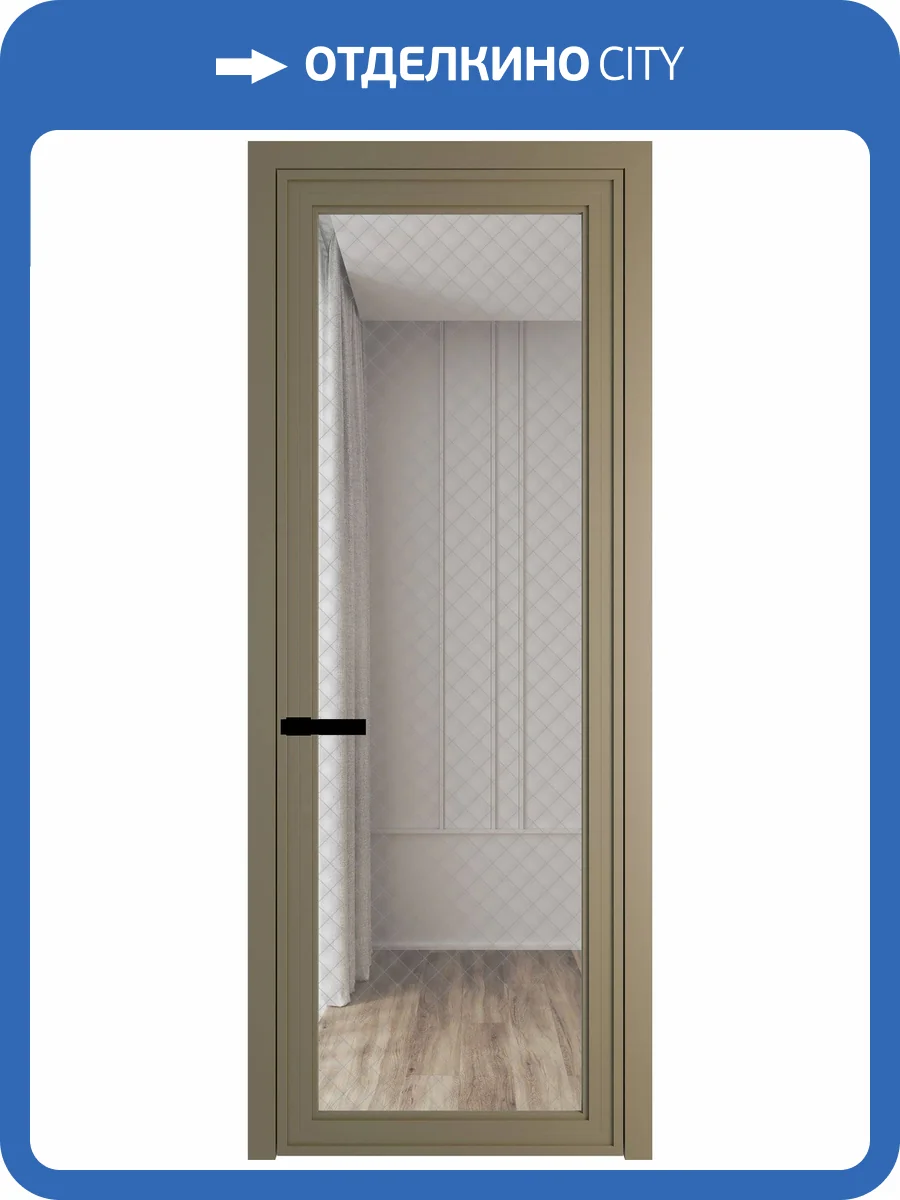 Межкомнатная дверь Profil Doors 1 AGP цвет профиля Шампань, стекло безопасное 6 мм ромб серебро 700x2000 фото 2