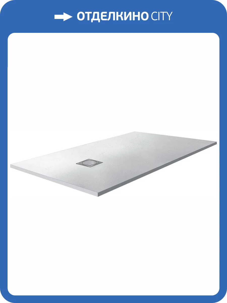 Поддон для душа RGW Stone Tray ST-0128W 80х120 с сифоном фото 7